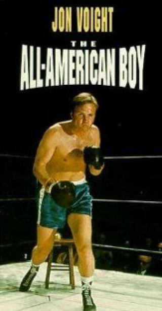 Джон Войт и фильм The All-American Boy (1973)