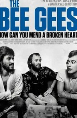 Эрик Клэптон и фильм The Bee Gees: Как вылечить разбитое сердце (2020)