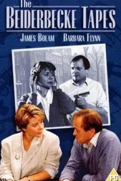 Барбара Флинн и фильм The Beiderbecke Tapes (1987)