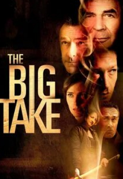 Зои Белл и фильм The Big Take (2018)