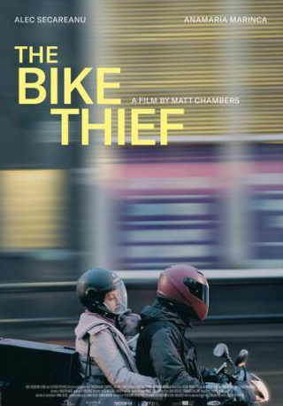 кадр из фильма The Bike Thief
