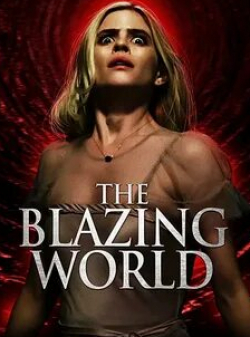Стефани Соколински и фильм The Blazing World (2021)