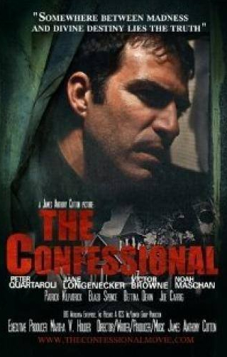Виктор Браун и фильм The Confessional (2009)