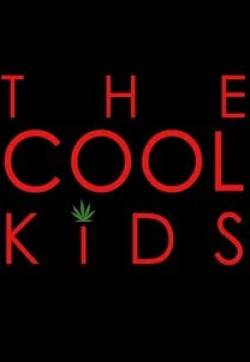 кадр из фильма The Cool Kids