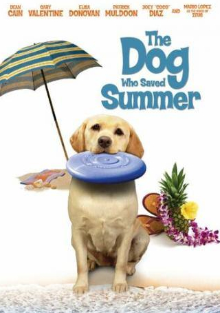 Марио Лопез и фильм The Dog Who Saved Summer (2015)