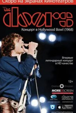 Джон Денсмор и фильм The Doors: Концерт в Hollywood Bowl (1968) (2012)