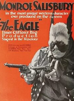 кадр из фильма The Eagle