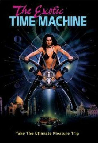 кадр из фильма The Exotic Time Machine