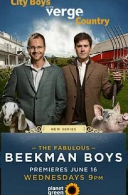 Рози О’Доннелл и фильм The Fabulous Beekman Boys (2010)