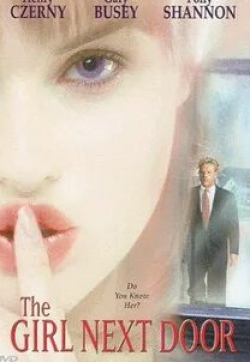 Трэйси Голд и фильм The Girl Next Door (1998)