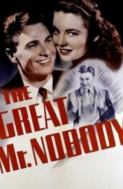 Эдди Альберт и фильм The Great Mr. Nobody (1941)