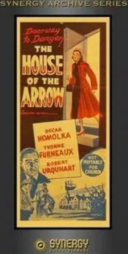 Роберт Эркарт и фильм The House of the Arrow (1953)