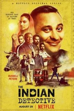 Расселл Питерс и фильм The Indian Detective (2017)