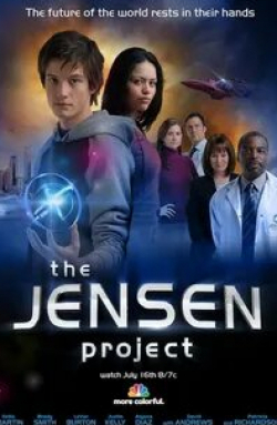 Келли Мартин и фильм The Jensen Project (2010)