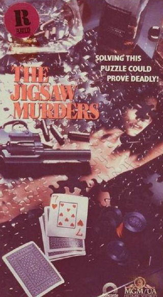 Мишель Джонсон и фильм The Jigsaw Murders (1989)