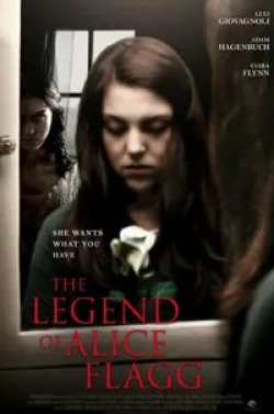 Кэтрин Хикс и фильм The Legend of Alice Flagg (2016)