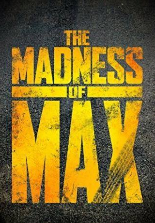 Стив Бисли и фильм The Madness of Max (2015)
