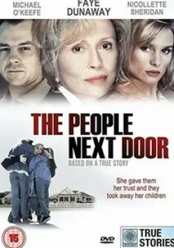 Джули Харрис и фильм The People Next Door (1970)
