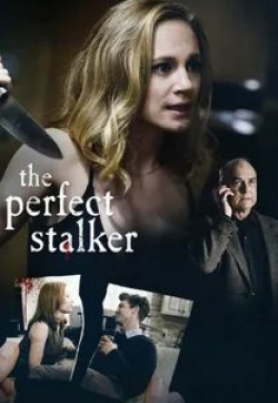 Даниэль Савре и фильм The Perfect Stalker (2016)