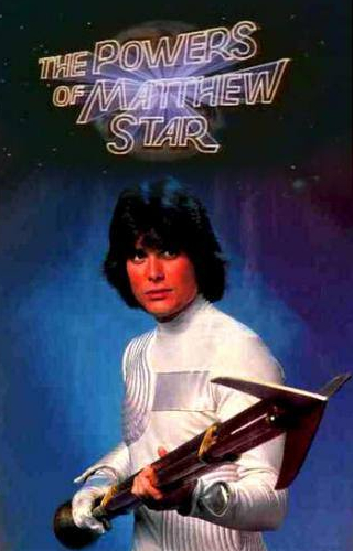 Эми Стил и фильм The Powers of Matthew Star (1982)