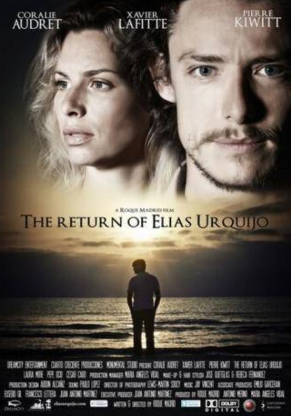 кадр из фильма The Return of Elias Urquijo