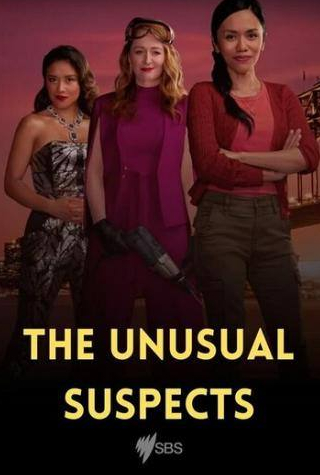Миранда Отто и фильм The Unusual Suspects (2021)
