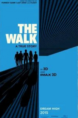 Джеймс Робинсон и фильм The Walk (2015)
