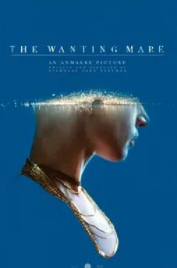 кадр из фильма The Wanting Mare