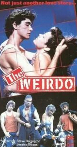 Джон Рэнд и фильм The Weirdo (1989)