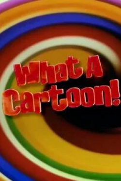кадр из фильма The What a Cartoon Show
