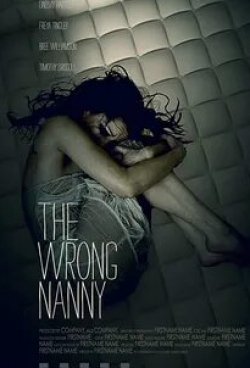 Броди Хатцлер и фильм The Wrong Nanny (2017)