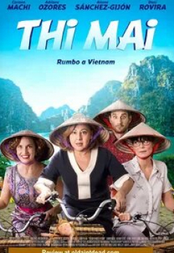 Кармен Мачи и фильм Thi Mai, rumbo a Vietnam (2017)