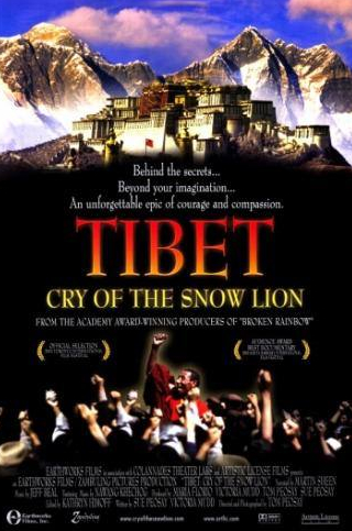 Ширли Найт и фильм Тибет: Плач снежного льва (2002)