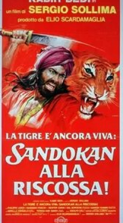 Кабир Беди и фильм Тигр ещё жив: Сандокан возвращается! (1977)
