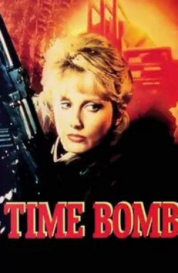 Морган Фэйрчайлд и фильм Time Bomb (1984)