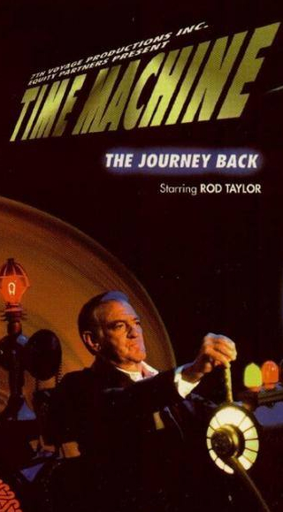 Алан Янг и фильм Time Machine: The Journey Back (1993)
