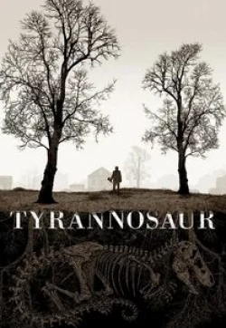Шан Брекин и фильм Тираннозавр (2011)