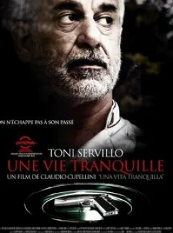 Тони Сервилло и фильм Тихая жизнь (2010)