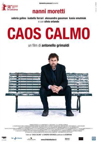 Валерия Голино и фильм Тихий хаос (2008)