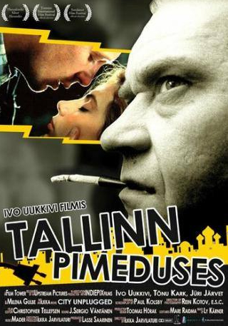 Юри Ярвет и фильм Тьма в Таллине (1993)