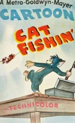 кадр из фильма Том и Джерри на рыбалке