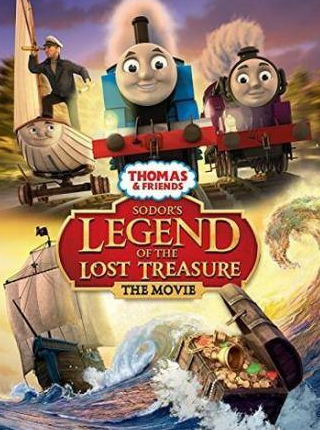 Джейми Кэмпбелл Бауэр и фильм Томас и его друзья: Легенда Содора о пропавших сокровищах (2015)