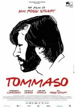 Ренато Скарпа и фильм Томмазо (2016)