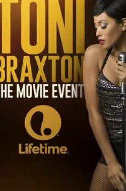 кадр из фильма Toni Braxton: Unbreak My Heart