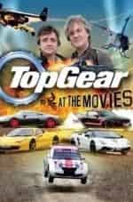 Top Gear кадр из фильма