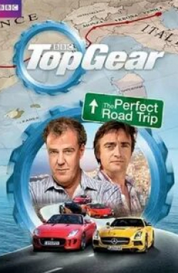 Джереми Кларксон и фильм Топ Гир: Идеальное путешествие (2013)