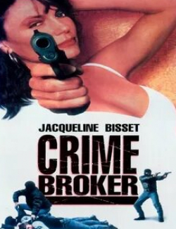 Жаклин Биссет и фильм Торговец криминалом (1993)