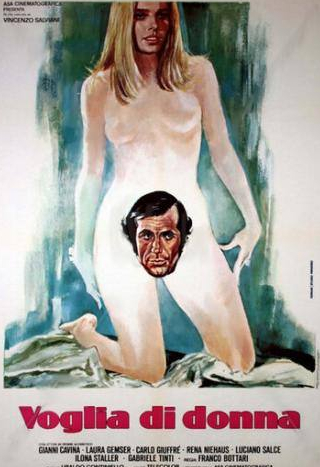 Габриэле Тинти и фильм Тоска по женщине (1978)