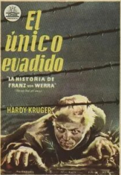 Харди Крюгер и фильм Тот, кто сбежал (1957)
