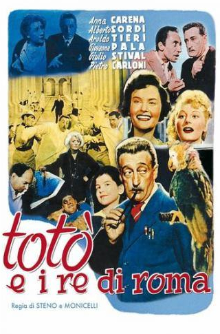 Альберто Сорди и фильм Тото и императоры Рима (1952)